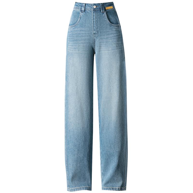 High Waist Loose Wide Leg Denim Pants for Middle-Aged Women - 2025 Spring/Summer Casual Jeans