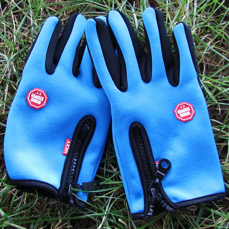 Maihan Winter Touchscreen Cycling & Ski Gloves