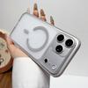 Singularity Series Is Suitable for Apple 17promax Mobile Phone Case, Strong Magnetic Attraction and Anti-skid Skin Feeling iPhone16 Anti-drop.