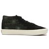Vans Sk8 Comfycush Mid-Top Skate Shoes Unisex Skate Shoes Dark-Green VN0A4UW14CU