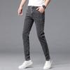 Spring men's jeans slim fit elastic pants men's trendy Korean style casual trousers