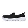Skechers Women's Slip-On Walking Shoes 15600