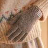 LINE FRIENDS Brown Knitted Gloves