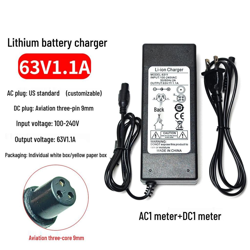 63V 1.1A Universal Ninebot One-Wheel Balance Scooter Charger with Light Indicator