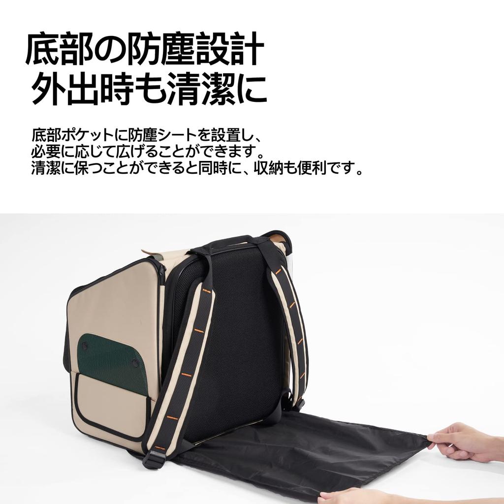 pidan Expandable Cat Carrier Large Pet Carrier Bag with Litter Breathable for Medium and Large Small and Ideal for Hospital and Disaster Preparedness