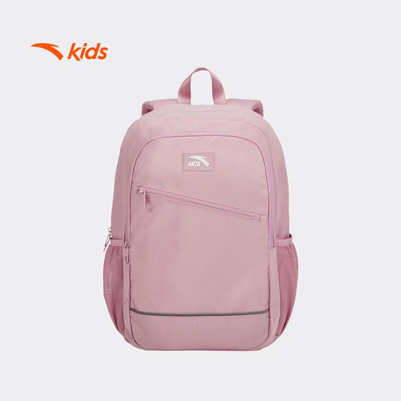 Anta Kids Lightweight Water-Repellent School Backpack