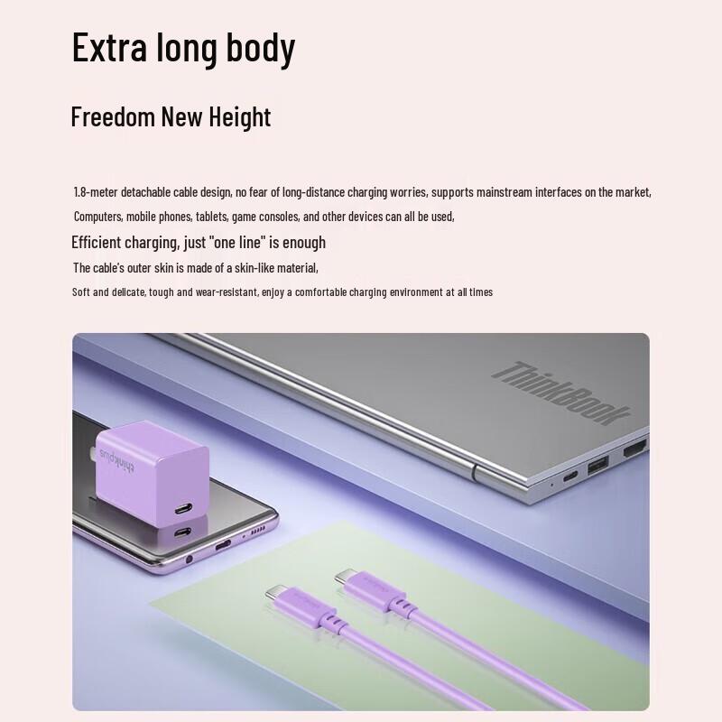 Lenovo ThinkPlus 65W GaN USB-C Charger (Lipstick Nano)