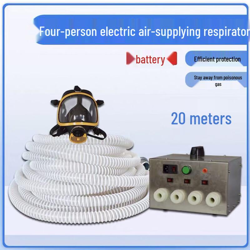 

DAXTE Electric Air-Fed Respirator System 1