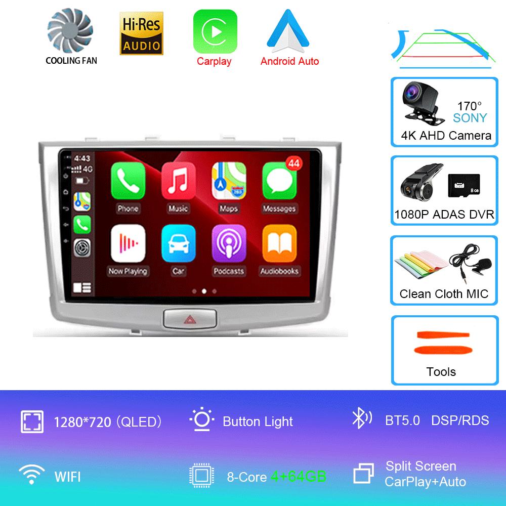Android 14 Car Radio For GREAT WALL Hover Haval H6 2016 - 2018 Multimedia Video Player Navigation stereo GPS