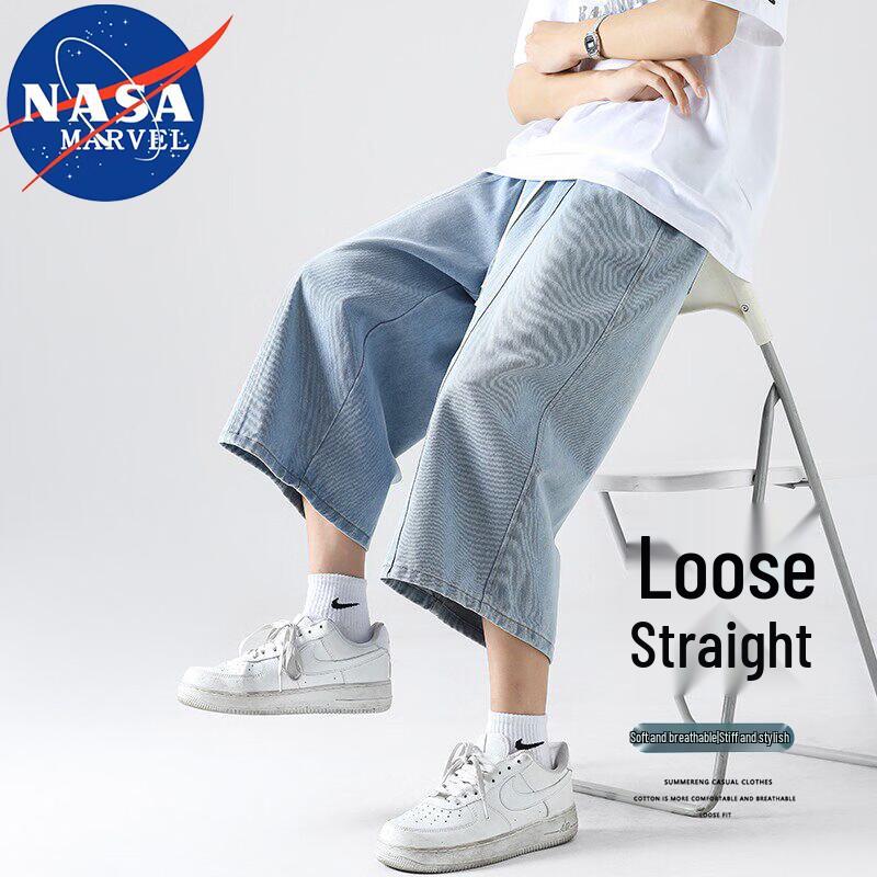 Men s NASA MARVEL Summer Cropped Straight-Leg Jeans L