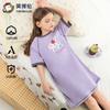 Yingbolun Girls' Sleeping Skirt Summer Girls' Princess Pajamas Girls' Pure Cotton Short Sleeved Middle and Large Children's Sleeping Skirt