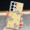 Samsung S25 Ultra Flash Drill Mobile Phone Case A17 Pearl Love A56 Flash Powder Luxury All Inclusive Anti Fall Protection