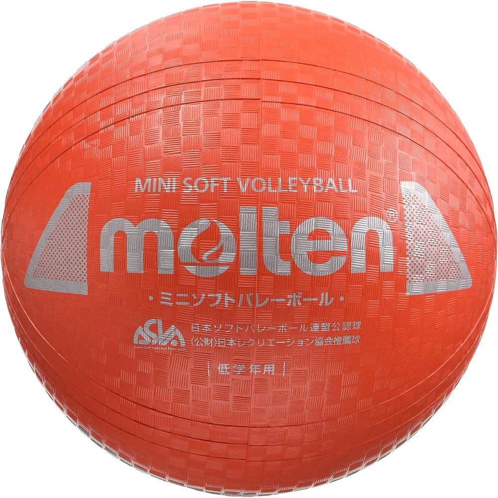 Molten Mini Soft Volleyball S2Y1200-R Red Color Lightweight Design