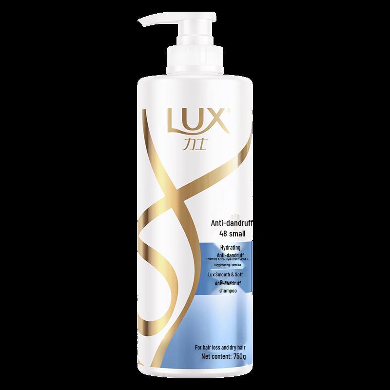 LUX Smooth & Bright Moisturizing Anti-Dandruff Shampoo