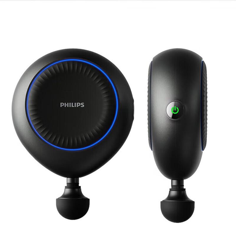 

Philips Professional Fascia Massage Gun