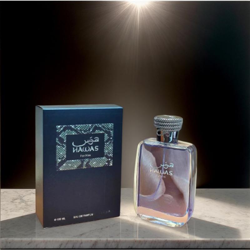 RASASI Hawas, Havas Water, Arabian Perfume, Light Fragrance, Middle Eastern Fragrance