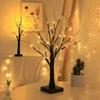 LED Birch Tree Christmas Home Decoration Lights for Room, Party, and Landscape