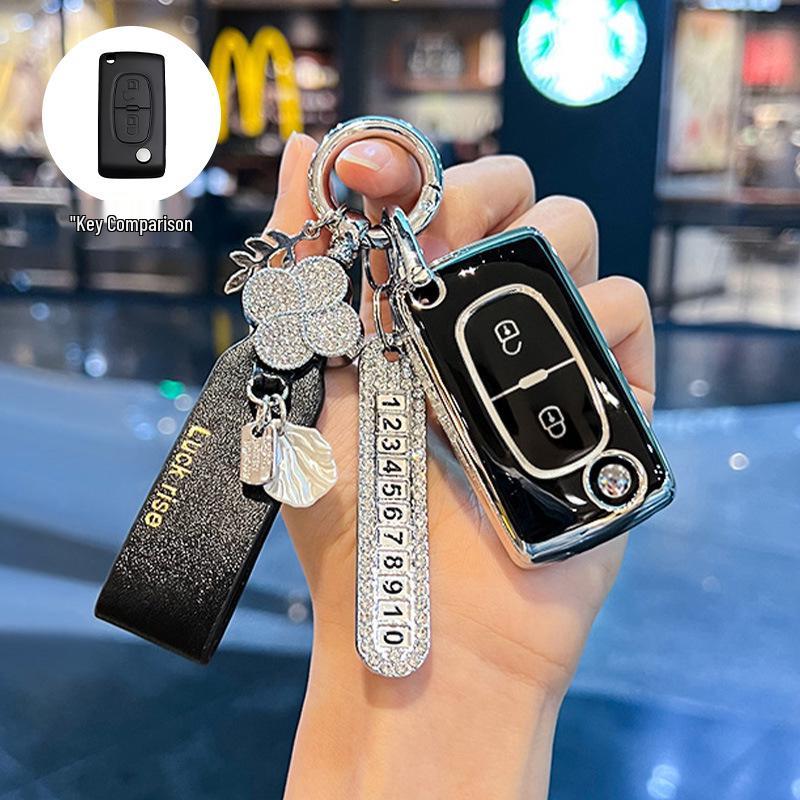 Dongfeng Peugeot Key Cover for 308, 207, 408, 508, 307, 301, and 3008 Models