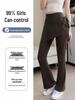 Spring & Summer Micro-Flare Skirt Pants: Slimming, Breathable, Hip-Covering, Leg-Lengthening Yoga & Sports Wear