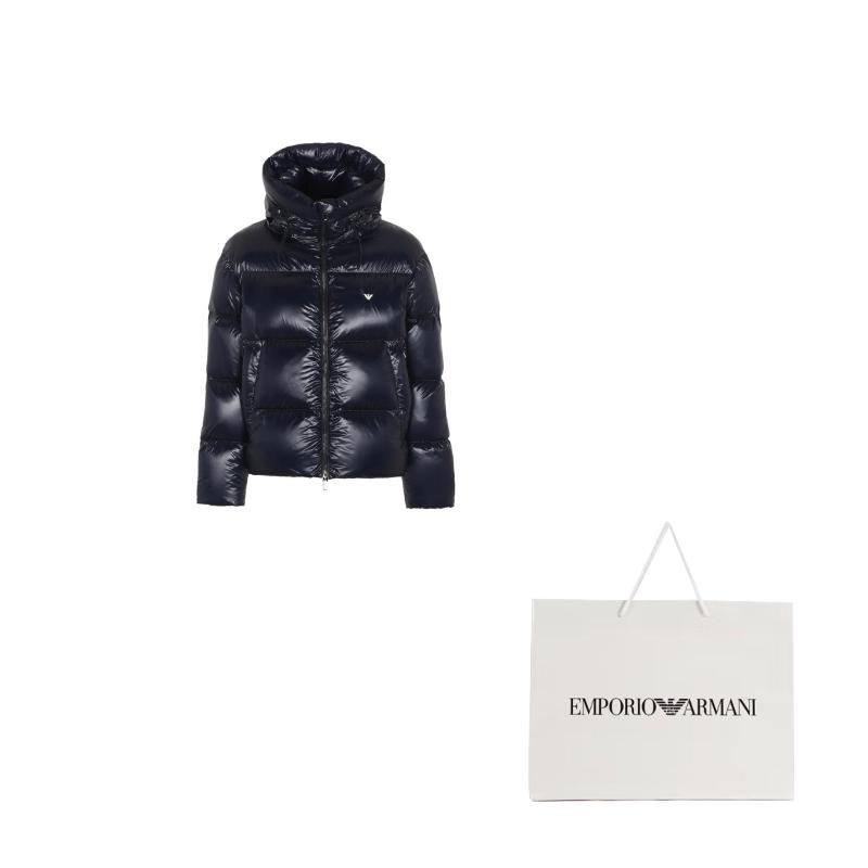 Emporio Armani Giacca Piumino Uomo 6R1B97-1NKZZ-10920