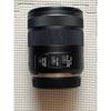 Used Canon RF85mm F2 MACRO IS STM Lens