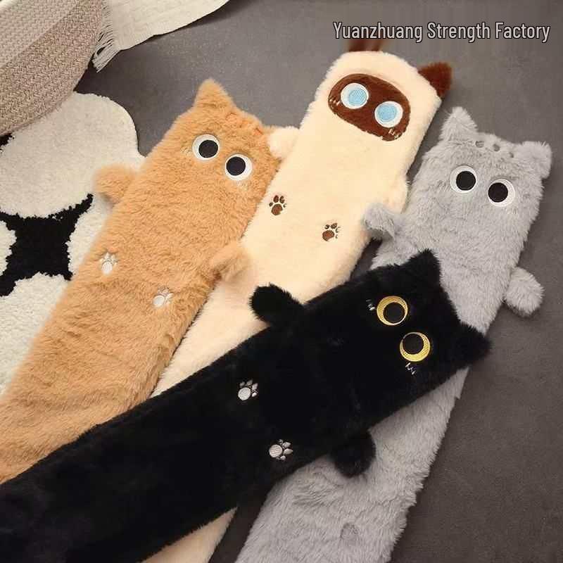 Extended Cartoon Hot Water Bottle - Explosion-Proof and Insulated for Bed and Feet