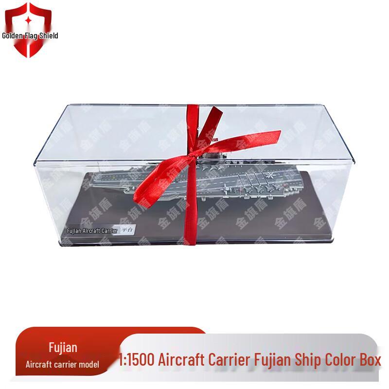 

Fujian Aircraft Carrier Alloy Scale Model