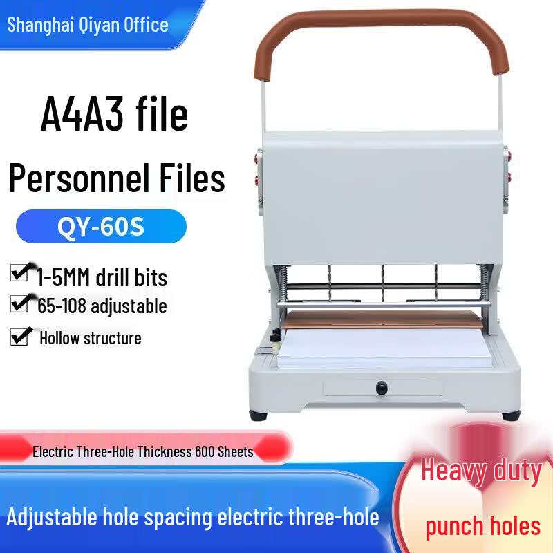 QIYAN QY-60S Automatic Electric 3-Hole Punch CN plug (adapter included)
