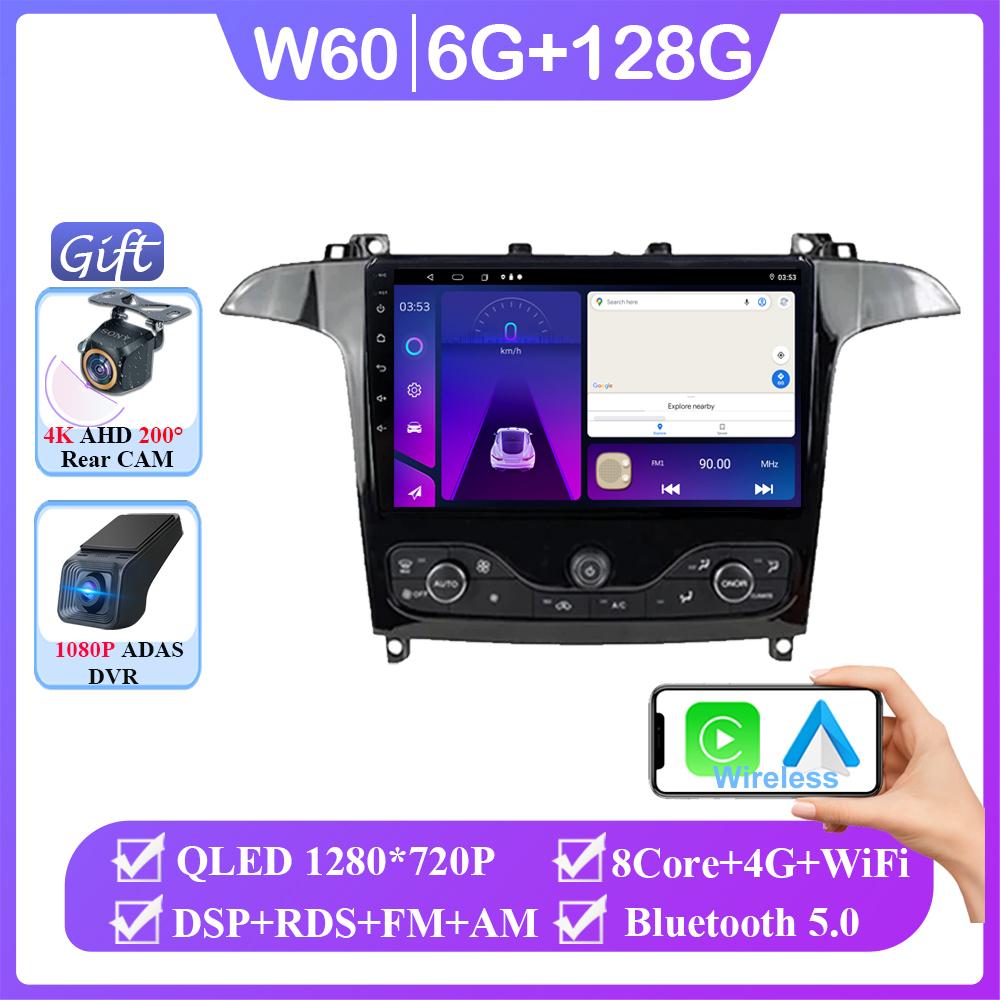 Android 14 Auto radio For Ford S Max S-MAX 2006-2015 For Ford Galaxy 2014 Carplay Multimedia Video player Navigation GPS No 2din