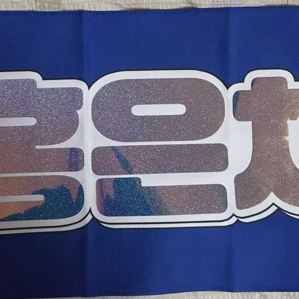 

Продайте слоган Ынчэ из Le Sserafim