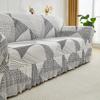 1pc Printed Skirt Sofa Cover, Elastic, Anti-slip. Simple, Modern, All-season, Dust & Cat-proof. Retractable, Washable, Durable.