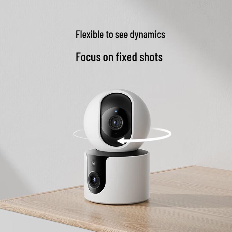 Xiaomi Smart Camera C300 Dual-Lens Edition (CN Version)