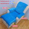 4 Stück/Set Pediküre Sofa Handtuch Fuß SPA Sofa Handtuch Kosmetikstudio Fußpolster Handtuch Massagesessel Laken Sauna Fußmassage Badetuch