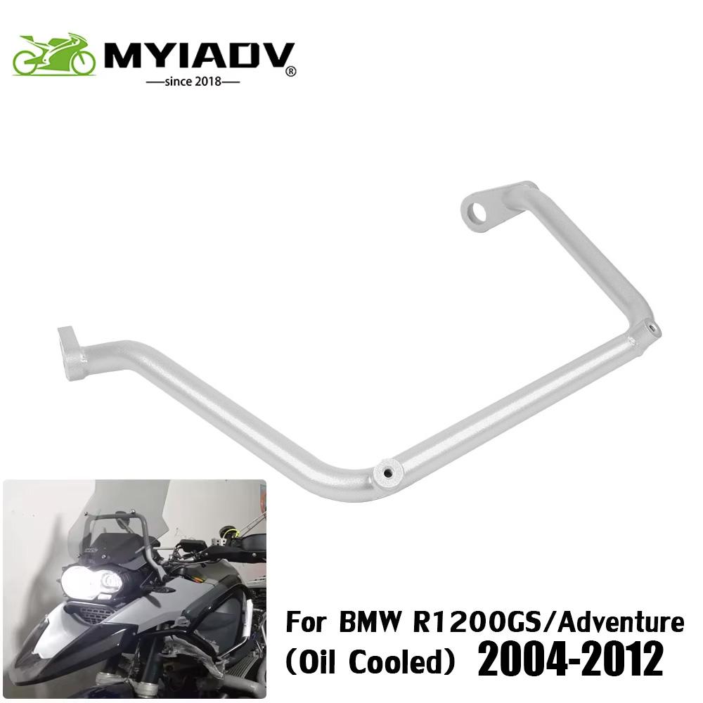 For BMW GS 1200 ADV Adventure R1200GS R 1200 GS 2004-2012 Motorcycle Windshield Windscreen Mounting Support Bracket Holder