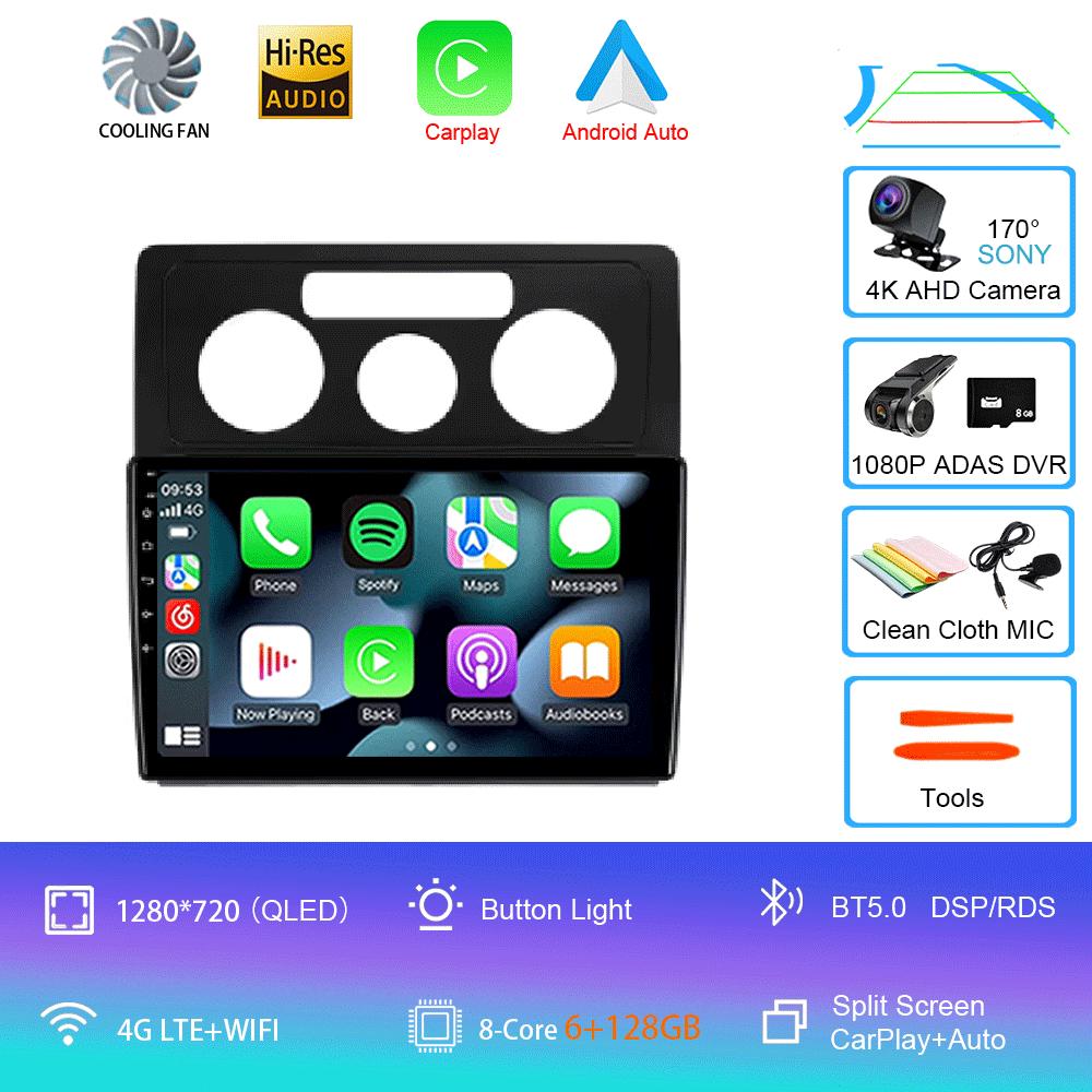 Android 14 Car Radio For Volkswagen Caddy 2K 3 III 2004 - 2010 Multimedia Video Player Navigation Stereo GPS No 2din 2 Din Dvd