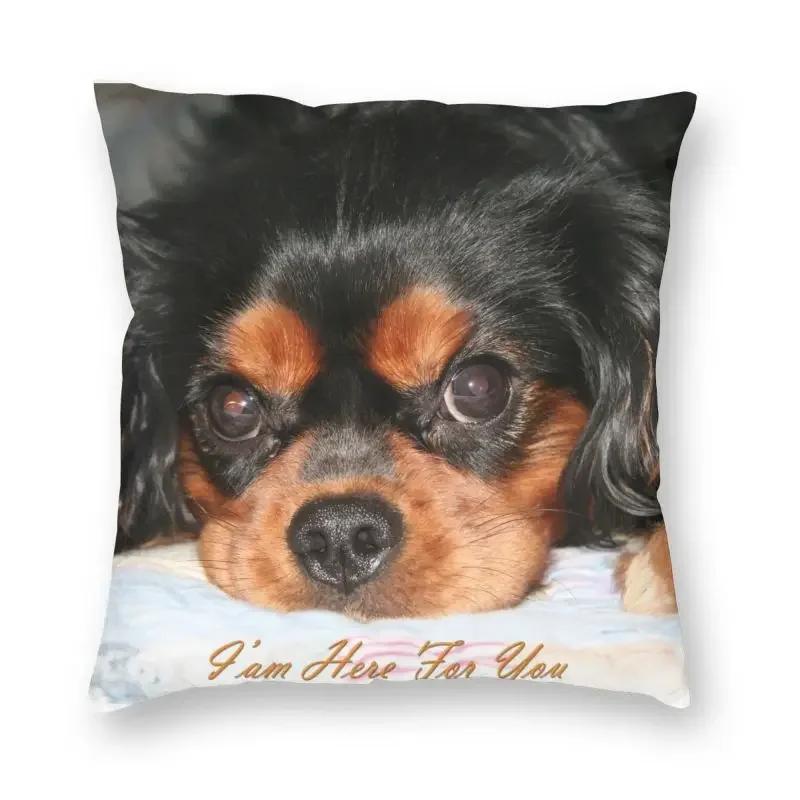 Szczeniak Cavalier King Charles Spaniel Poszewki na poduszki Kanapa Salon Zwierzę Pies Kwadratowa Poszewka na poduszkę dekoracyjną 40X40