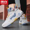 Warrior Men's High-Top Basketball & Casual Sneakers