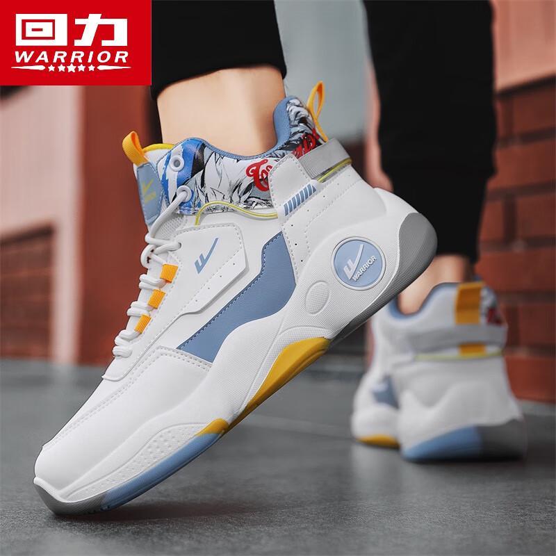 Warrior Men's High-Top Basketball & Casual Sneakers