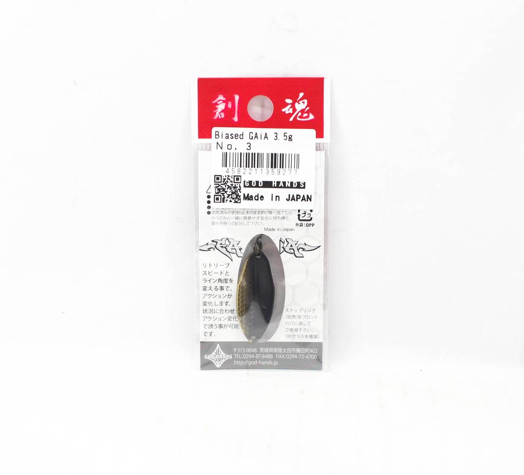 God Hands Gaia Biased Eccentric 3.5 Grams Sinking Lure 03 (9277)