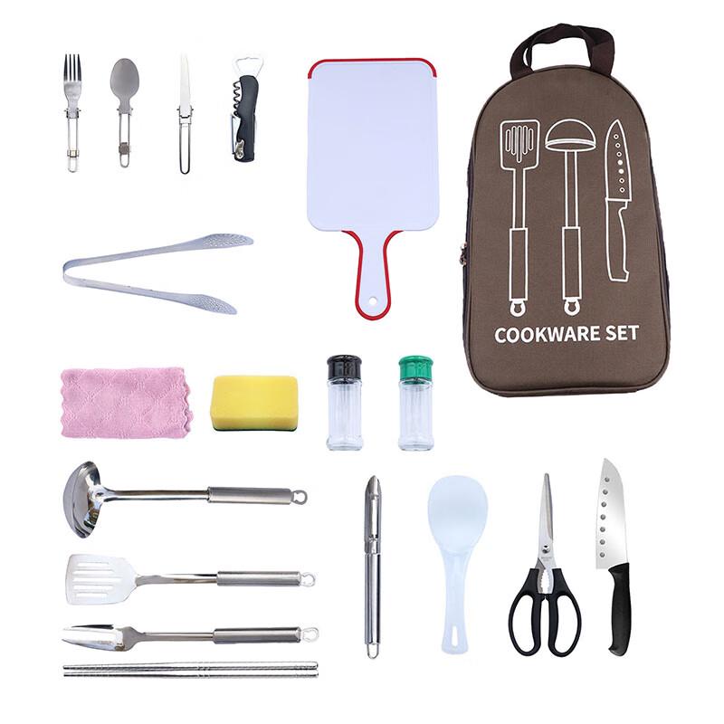 Outdoor Portable Picnic Bag Set