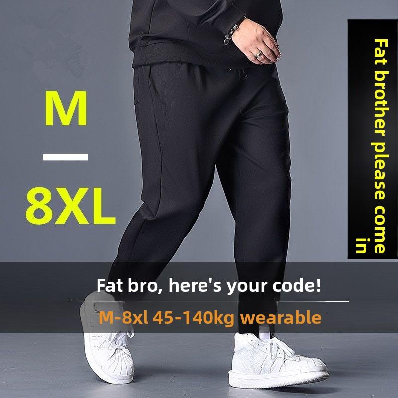 Summer Ice-Silk Casual Trousers for Men - Lightweight, Oversized Fit with Large Pockets and Cuffed Legs