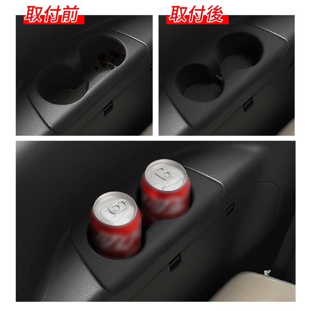 SMABEE for Nissan Serena C28 2023-2025 Third Row Water Cup Holder Storage Box Shock-Absorbing Cup Tray Tidying Accessories