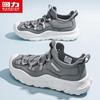 Warrior Men's Model 5941 Mesh Breathable Slip-On Casual Shoes