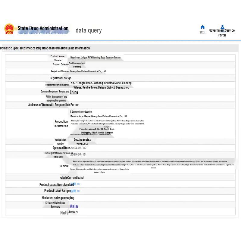 Dearlrean Fragrance Whitening Body Essence Cream