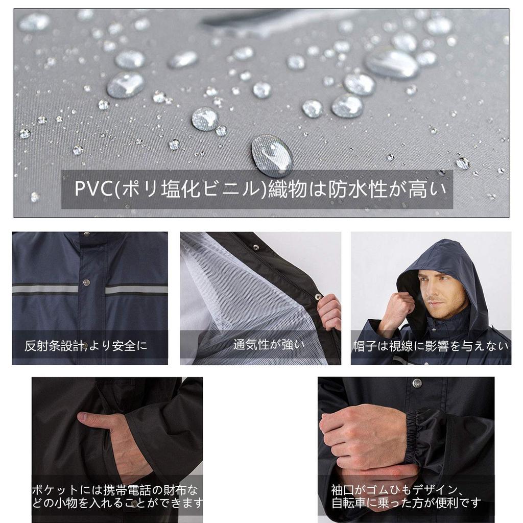 Anytop Regen Regen Dick Perfekt für und Vollständig Wasserdicht PVC Perfekt für die Regenzeit 2XL Regenmantel, Anzug, Poncho, Stoff, Unisex, Angeln, Schule,