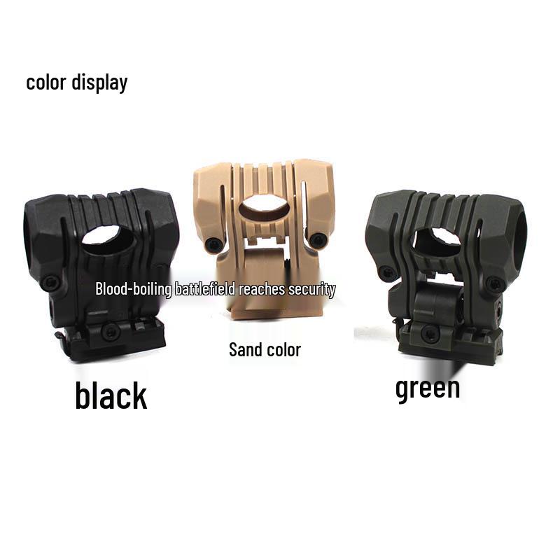 25mm Adjustable Helmet Flashlight Mount with Fishbone Slider Rail