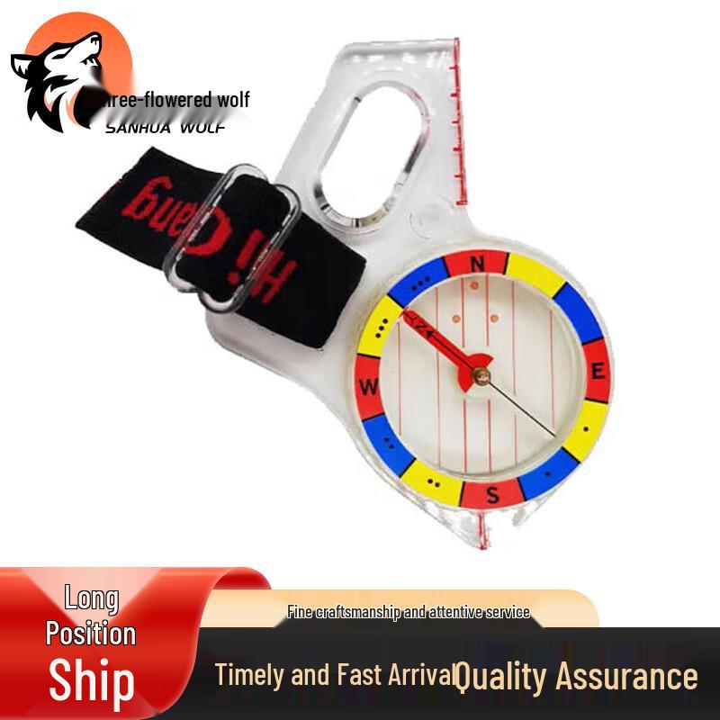 Sanhuawang 510 Competitive Orienteering Compass