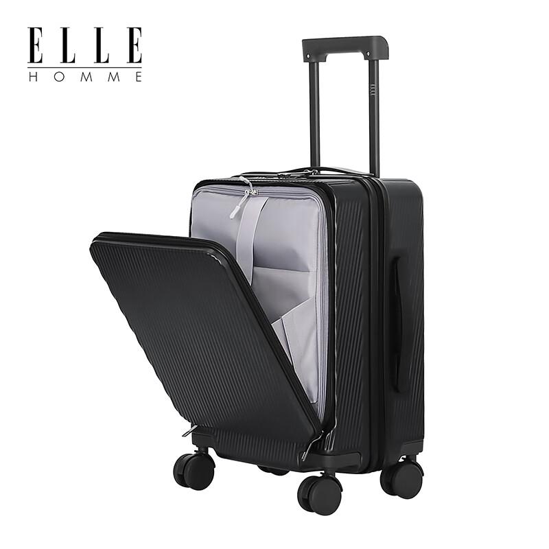 

ELLE HOMME EH8888 Business Front-Opening Carry-on Suitcase 20 inch