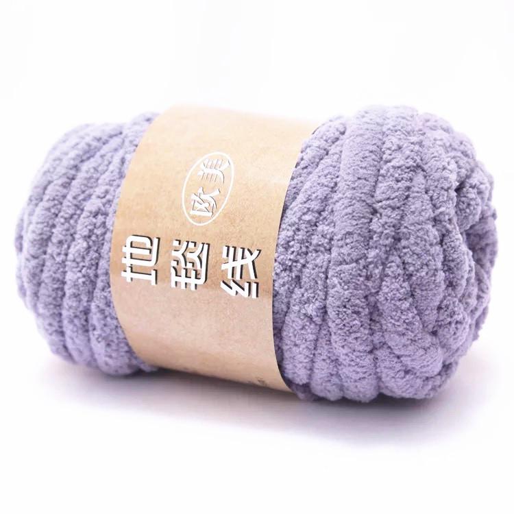 250G Nordic ins super thick wool, scarf blanket thread, chenille wool DIY hand-woven Icelandic wool thick thread