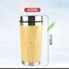 450ml Bamboo Coffee Cup Stainless Steel Thermos Water Bottle Flip Lid Eco-Friendly Travel Cup Portable For Retirement Gift